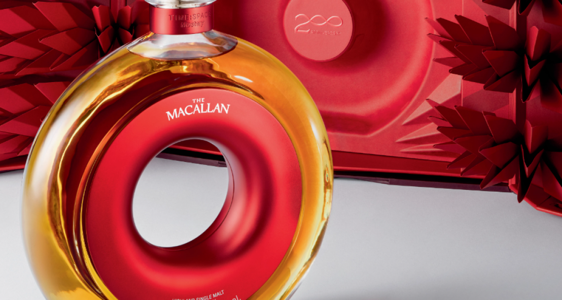 The Macallan : le savoir-faire du whisky de luxe